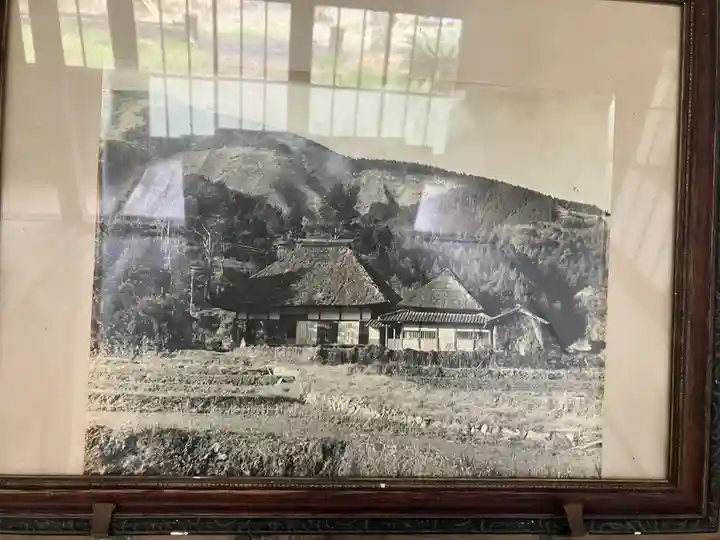 安養寺(静岡県)