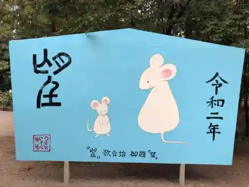 馬路石邊神社の建物その他