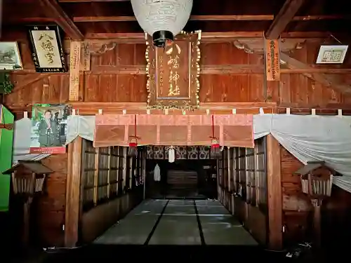 八乙女八幡神社の本殿・本堂