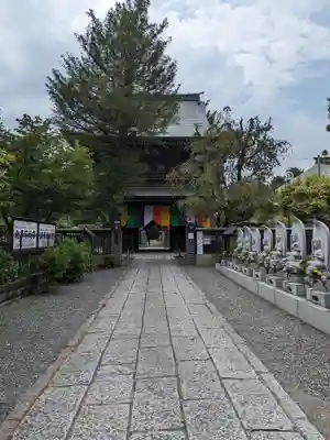 田無神社(東京都)