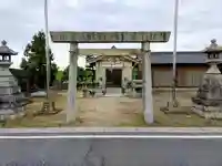 神明社(三福)の鳥居