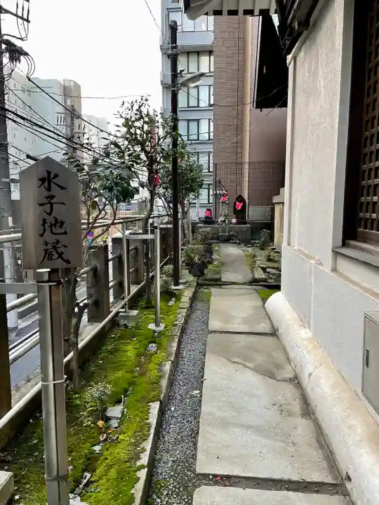 妻戀神社(東京都)