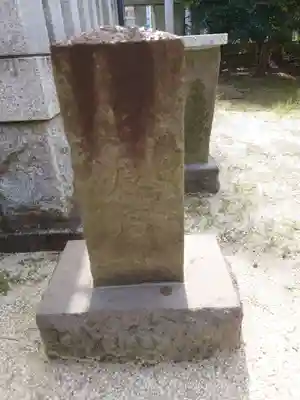 菅原神社のその他建物