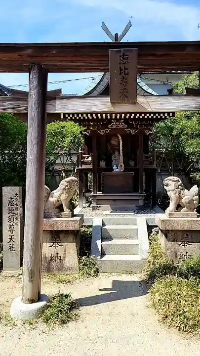 おふさ観音(観音寺)(奈良県)