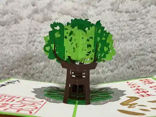 熊野皇大神社(長野県)