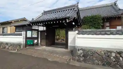安楽寺(京都府)