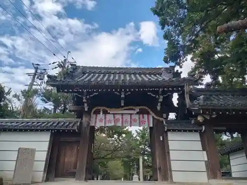 道明寺天満宮(大阪府)