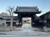 本禅寺(京都府)
