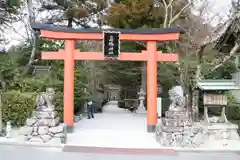 高鴨神社の鳥居