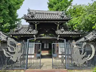 瑞興寺(大阪府)