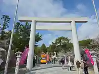 廣田神社(兵庫県)