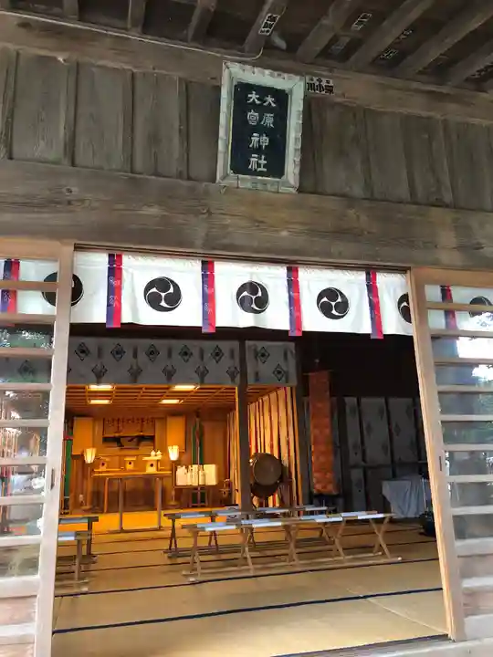 大宮・大原神社の本殿・本堂