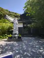 青龍寺の{uncategorized: "未分類", other: "その他", undefined: "問題あり", building: "その他建物", grave: "お墓", sacred_gate: "鳥居", guardian: "狛犬", statue: "像", buddha: "仏像", history: "歴史", nature: "自然", garden: "庭園", animal: "動物", pagoda: "塔", temizu: "手水舎", mountain_gate: "山門・神門", sanctuary: "本殿・本堂", subordinate: "末社・摂社", art: "芸術", scenery: "景色", jizo: "地蔵", ema: "絵馬", goshuin: "御朱印", omikuji: "おみくじ", items: "授与品その他", amulet: "お守り", goshuincho: "御朱印帳", eats: "食事", festival: "お祭り", votive_dance: "神楽", shichigosan: "七五三参", wedding: "結婚式", experience: "体験その他", initially: "初詣", around: "周辺", anti_infection: "感染症対策"}