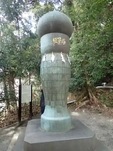 荏柄天神社(神奈川県)