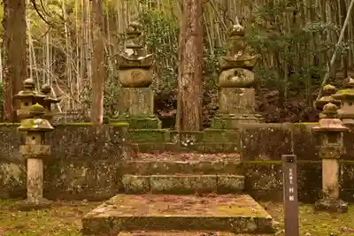 大隆寺(愛媛県)