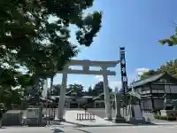 廣島護國神社の御朱印