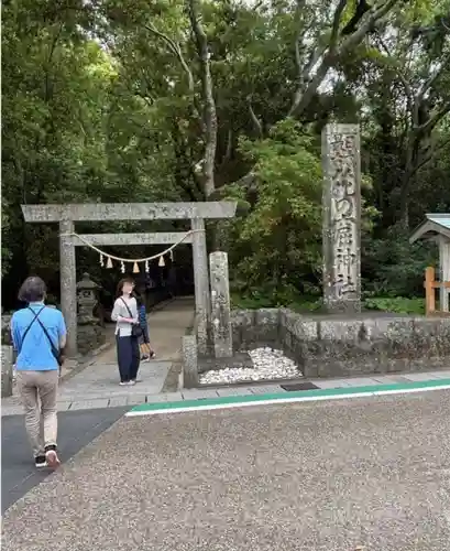 花窟神社(三重県)