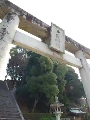 多家神社(広島県)