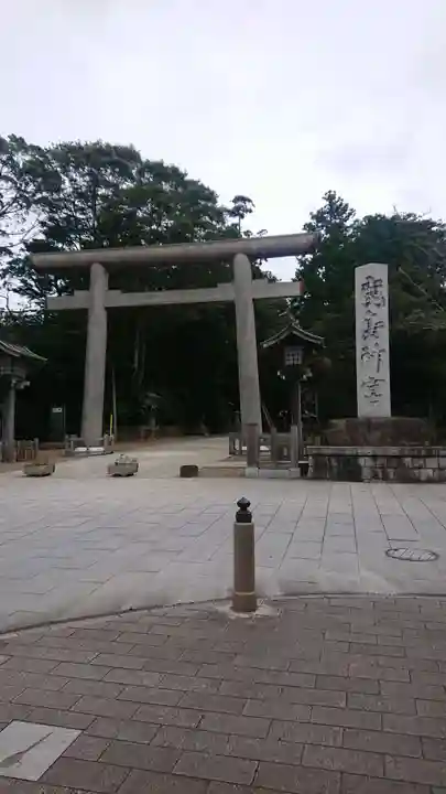 鹿島神宮の鳥居