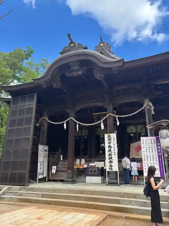 金峯神社(新潟県)