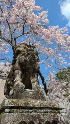 北白川天神宮(京都府)