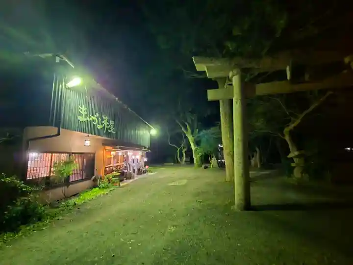 山崎神社の{uncategorized: "未分類", other: "その他", undefined: "問題あり", building: "その他建物", grave: "お墓", sacred_gate: "鳥居", guardian: "狛犬", statue: "像", buddha: "仏像", history: "歴史", nature: "自然", garden: "庭園", animal: "動物", pagoda: "塔", temizu: "手水舎", mountain_gate: "山門・神門", sanctuary: "本殿・本堂", subordinate: "末社・摂社", art: "芸術", scenery: "景色", jizo: "地蔵", ema: "絵馬", goshuin: "御朱印", omikuji: "おみくじ", items: "授与品その他", amulet: "お守り", goshuincho: "御朱印帳", eats: "食事", festival: "お祭り", votive_dance: "神楽", shichigosan: "七五三参", wedding: "結婚式", experience: "体験その他", initially: "初詣", around: "周辺", anti_infection: "感染症対策"}