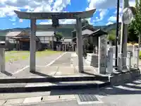 愛宕神社(三重県)