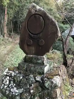 勝福寺のその他建物