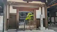 極楽寺の{uncategorized: "未分類", other: "その他", undefined: "問題あり", building: "その他建物", grave: "お墓", sacred_gate: "鳥居", guardian: "狛犬", statue: "像", buddha: "仏像", history: "歴史", nature: "自然", garden: "庭園", animal: "動物", pagoda: "塔", temizu: "手水舎", mountain_gate: "山門・神門", sanctuary: "本殿・本堂", subordinate: "末社・摂社", art: "芸術", scenery: "景色", jizo: "地蔵", ema: "絵馬", goshuin: "御朱印", omikuji: "おみくじ", items: "授与品その他", amulet: "お守り", goshuincho: "御朱印帳", eats: "食事", festival: "お祭り", votive_dance: "神楽", shichigosan: "七五三参", wedding: "結婚式", experience: "体験その他", initially: "初詣", around: "周辺", anti_infection: "感染症対策"}