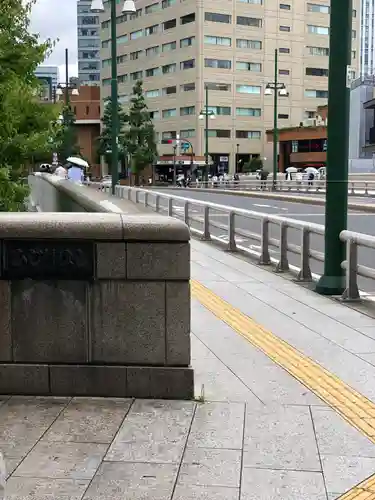 湯島聖堂(東京都)