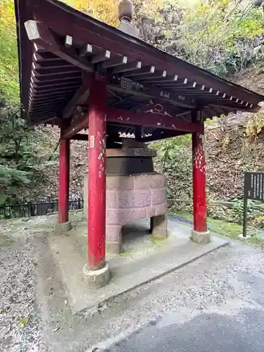 大正寺(中野不動尊)(福島県)