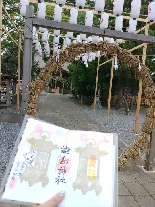 津島神社(宮城県)