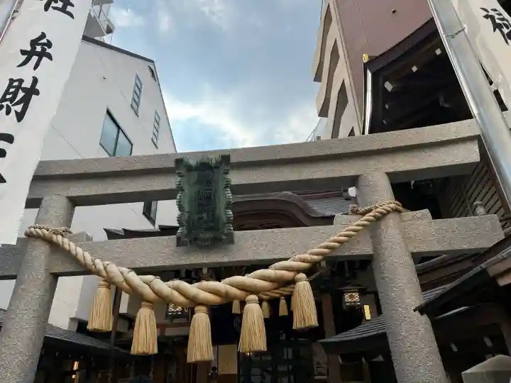 小網神社の{uncategorized: "未分類", other: "その他", undefined: "問題あり", building: "その他建物", grave: "お墓", sacred_gate: "鳥居", guardian: "狛犬", statue: "像", buddha: "仏像", history: "歴史", nature: "自然", garden: "庭園", animal: "動物", pagoda: "塔", temizu: "手水舎", mountain_gate: "山門・神門", sanctuary: "本殿・本堂", subordinate: "末社・摂社", art: "芸術", scenery: "景色", jizo: "地蔵", ema: "絵馬", goshuin: "御朱印", omikuji: "おみくじ", items: "授与品その他", amulet: "お守り", goshuincho: "御朱印帳", eats: "食事", festival: "お祭り", votive_dance: "神楽", shichigosan: "七五三参", wedding: "結婚式", experience: "体験その他", initially: "初詣", around: "周辺", anti_infection: "感染症対策"}