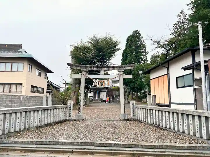 三ツ石神社(岩手県)