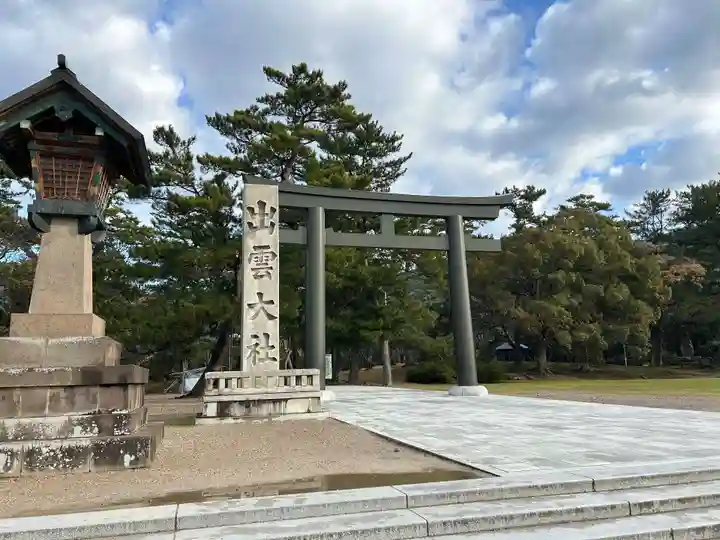 出雲大社(島根県)