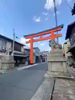 今宮神社(京都府)