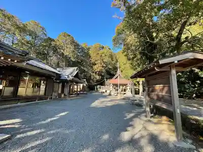 加茂神社(滋賀県)
