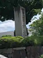 豊国神社のその他建物