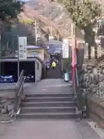 大山阿夫利神社(神奈川県)