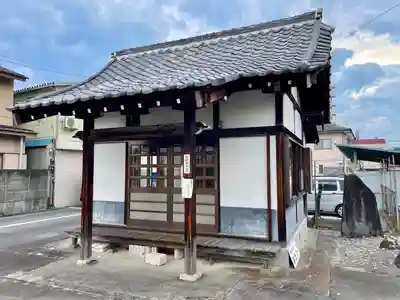 瑞泉寺(山梨県)