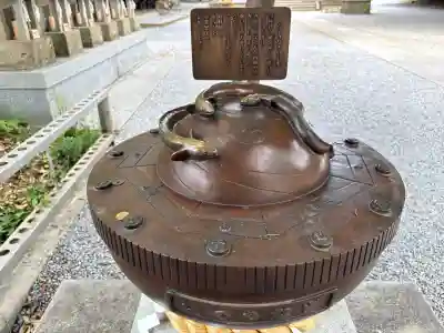 星宮神社の{uncategorized: "未分類", other: "その他", undefined: "問題あり", building: "その他建物", grave: "お墓", sacred_gate: "鳥居", guardian: "狛犬", statue: "像", buddha: "仏像", history: "歴史", nature: "自然", garden: "庭園", animal: "動物", pagoda: "塔", temizu: "手水舎", mountain_gate: "山門・神門", sanctuary: "本殿・本堂", subordinate: "末社・摂社", art: "芸術", scenery: "景色", jizo: "地蔵", ema: "絵馬", goshuin: "御朱印", omikuji: "おみくじ", items: "授与品その他", amulet: "お守り", goshuincho: "御朱印帳", eats: "食事", festival: "お祭り", votive_dance: "神楽", shichigosan: "七五三参", wedding: "結婚式", experience: "体験その他", initially: "初詣", around: "周辺", anti_infection: "感染症対策"}