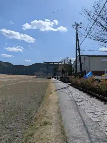 大斎原（熊野本宮大社旧社地）(和歌山県)