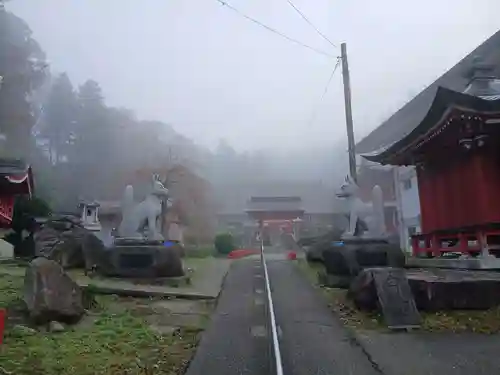 白狐山光星寺(山形県)
