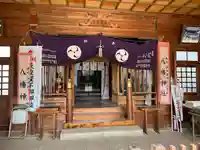 八幡神社の本殿・本堂