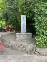 賀茂御祖神社(下鴨神社)のその他建物