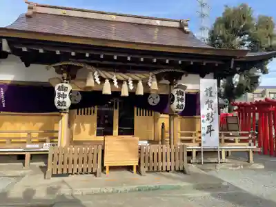 相模原氷川神社の本殿・本堂