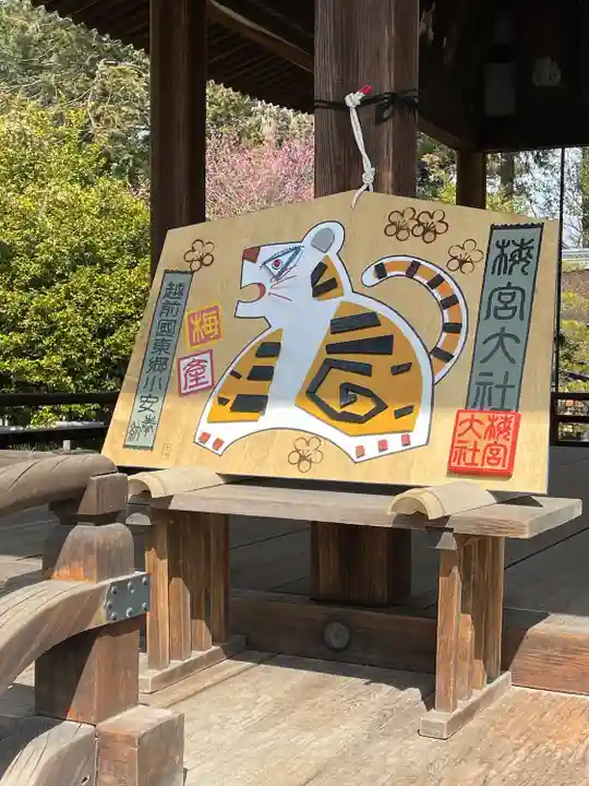 梅宮大社(京都府)