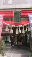 松島神社の鳥居