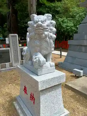 息栖神社の{uncategorized: "未分類", other: "その他", undefined: "問題あり", building: "その他建物", grave: "お墓", sacred_gate: "鳥居", guardian: "狛犬", statue: "像", buddha: "仏像", history: "歴史", nature: "自然", garden: "庭園", animal: "動物", pagoda: "塔", temizu: "手水舎", mountain_gate: "山門・神門", sanctuary: "本殿・本堂", subordinate: "末社・摂社", art: "芸術", scenery: "景色", jizo: "地蔵", ema: "絵馬", goshuin: "御朱印", omikuji: "おみくじ", items: "授与品その他", amulet: "お守り", goshuincho: "御朱印帳", eats: "食事", festival: "お祭り", votive_dance: "神楽", shichigosan: "七五三参", wedding: "結婚式", experience: "体験その他", initially: "初詣", around: "周辺", anti_infection: "感染症対策"}