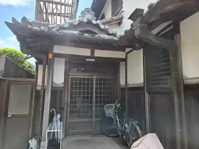 感徳寺(奈良県)